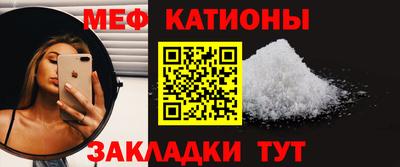 ПСИЛОЦИБИНОВЫЕ ГРИБЫ Лениногорск