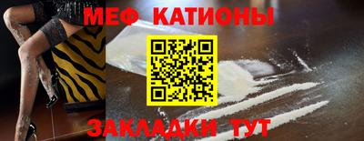 гашиш Гатчина