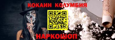 spice Гусев