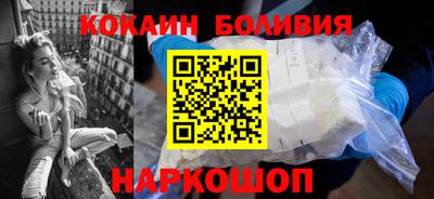 гашиш Гатчина