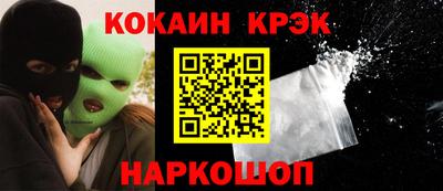 а пвп мука Гагарин