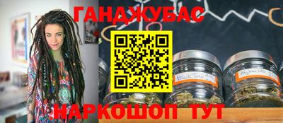 а пвп мука Гагарин