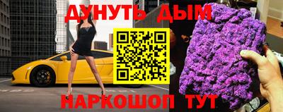 spice Гусев