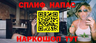 твердый Гай