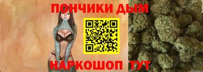 гашиш Гатчина