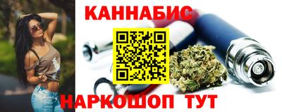марки nbome Гусь-Хрустальный