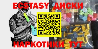 а пвп мука Гагарин