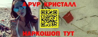 гашиш Гатчина