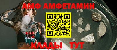 гашиш Гатчина