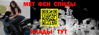 гашиш Гатчина