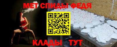 твердый Гай