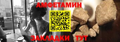 марки nbome Гусь-Хрустальный