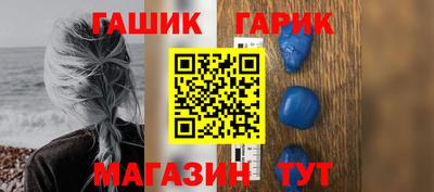 spice Гусев