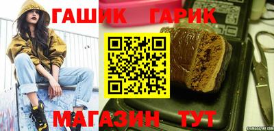 не бодяженный Лесной