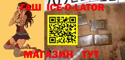 ПСИЛОЦИБИНОВЫЕ ГРИБЫ Лениногорск