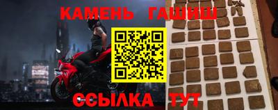 твердый Гай